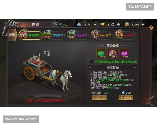 百战沙城手游 百战沙城手游