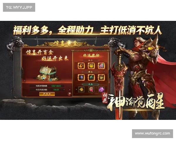 网页官方游戏攻略 网页官方游戏攻略