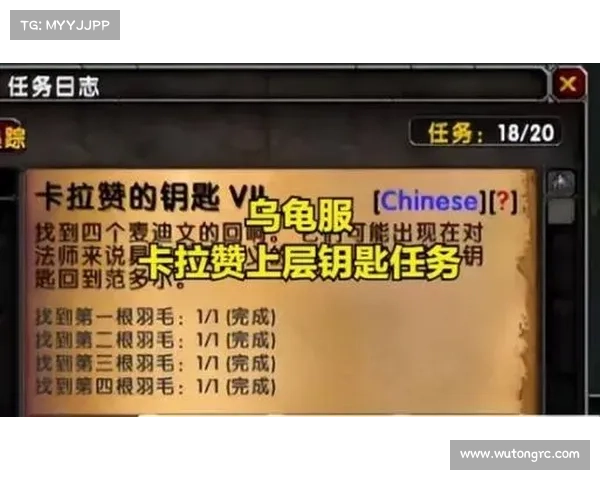 魔兽世界怀旧服高级宠物任务攻略大揭秘 魔兽世界怀旧服高级宠物任务攻略大揭秘