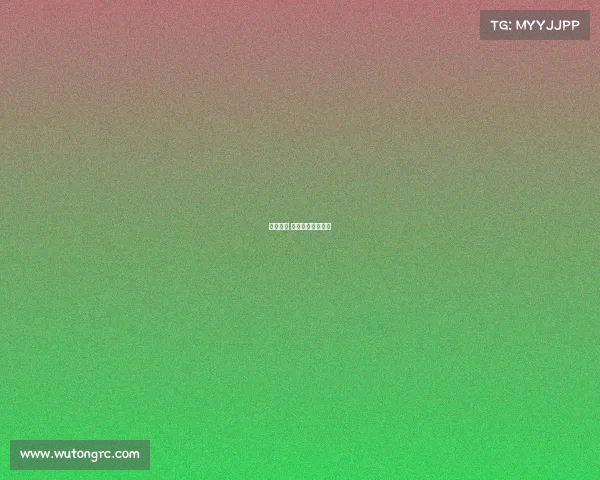 电子竞技 运动项目认定条件