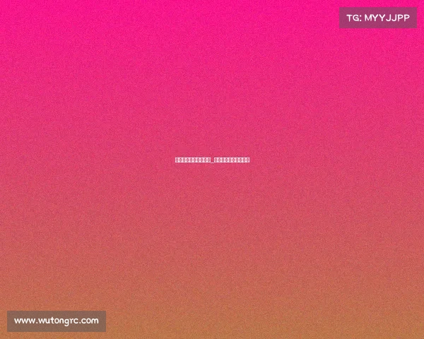 电子竞技对青少年影响_电竞业对青少年的影响