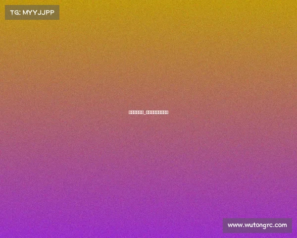 电子竞技伤病_电子竞技选手的伤病